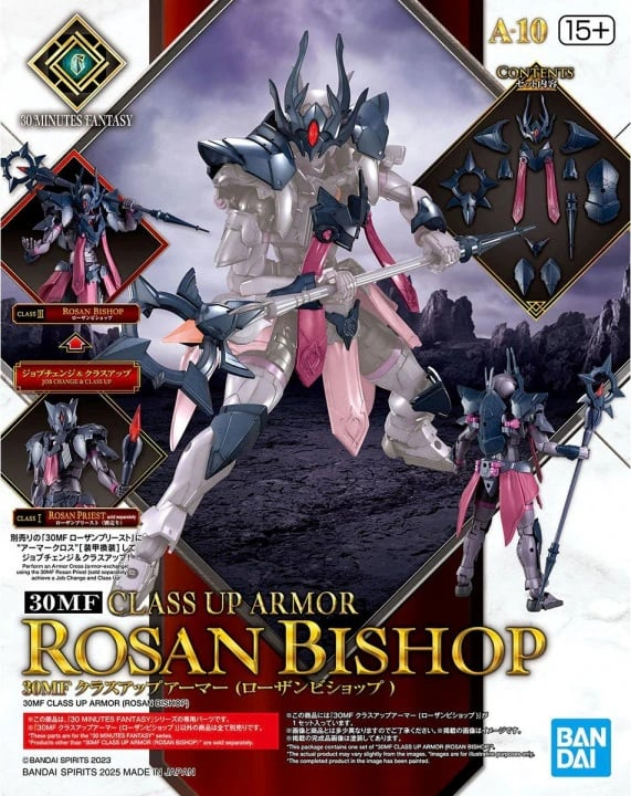 30MF Model Kit Class Up Armor (Rosan Bishop) - Bandai [Nieuw]