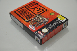 N64 Daikatana [Compleet]