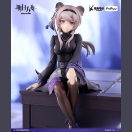 Arknights Noodle Stopper PVC Figure Lin 14 cm - Furyu [Nieuw]