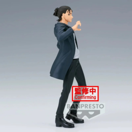 Attack On Titan Figure Eren Yeager The Final Season - Banpresto [Nieuw]