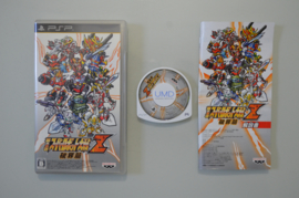 PSP Super Robot Wars Z Yabukai Hen [Japanse Import]