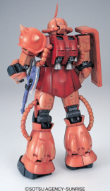 Gundam Model Kit PG 1/60 - MS-06S Zaku II - Bandai [Nieuw]