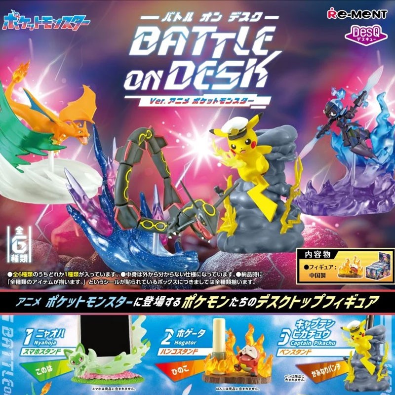 Pokemon Re-Ment Figure Battle On Desk (Blind Box) - Re-Ment [Nieuw]