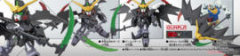 Gundam Model Kit SD Gundam EX-Standard 012 Deathscythe Hell Endless Waltz - Bandai [Nieuw]