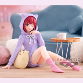 Oshi No Ko Figure Kana Arima Relax Time 10 cm - Banpresto [Nieuw]