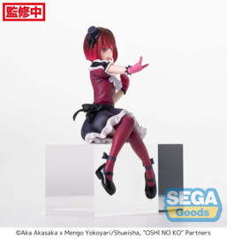 Oshi No Ko Figure Kana Arima Noodle Stopper 14 cm - Banpresto [Nieuw]