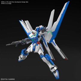Gundam Model Kit HG 1/144 Gundam Helios - Bandai [Nieuw]