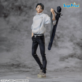 Jujutsu Kaisen Culling Game XStellar PVC Figure Yuta Okkotsu 22 cm - Sega [Nieuw]