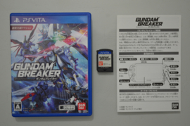 Vita Gundam Breaker (#)