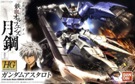 Gundam Model Kit HG 1/144 Gundam Astaroth - Bandai [Nieuw]