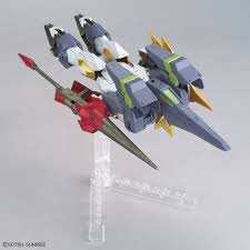 Gundam Model Kit HG 1/144 Gundam Aegis Knight - Bandai [Nieuw]