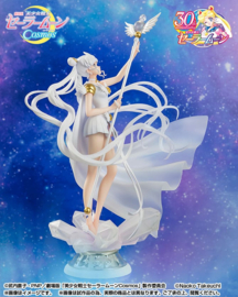 Pretty Guardian Sailor Moon Cosmos The Movie Figure Darkness calls to light, and light, summons darkness FiguartsZero - Bandai Tamashii Nation [Pre-Order]