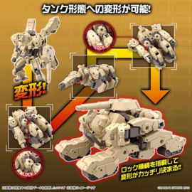 30mm Model Kit bEXM-33T Volpanova [Tank Ver.] - Bandai [Nieuw]