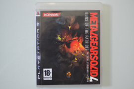 Ps3 Metal Gear Solid 4 Guns Of The Patriots