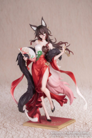 Honkai: Star Rail Gift+ PVC Statue 1/8 Star Luck Amass Fortunes Ver. 24 cm - Myethos [Nieuw]