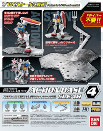 Model Kit Action Base 4 Clear - Bandai [Nieuw]