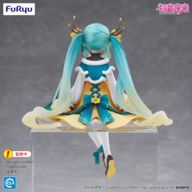 Hatsune Miku Figure Hatsune Miku 2025 Chinese New Year Ver. Noodle Stopper 14 cm -  Furyu [Pre-Order]
