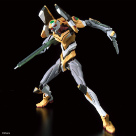 Neon Genesis Evangelion Model Kit RG 1/144 Evangelion Unit 00 DX Positron Cannon Set - Bandai [Nieuw]