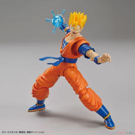 Figure Rise Model Kit Dragonball Z Ultimate Son Gohan - Bandai [Nieuw]