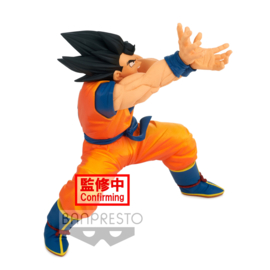 Dragonball Z Figure Son Goku Super Zenkai Solid 16 cm - Banpresto [Nieuw]