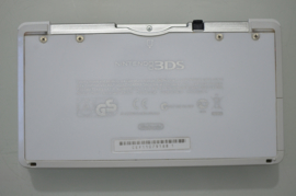 Nintendo 3DS (Ice White)