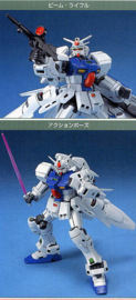 Gundam Model Kit HG 1/144 RX-78GP03S Gundam GP03 Stamen - Bandai [Nieuw]