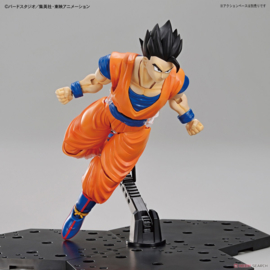 Figure Rise Model Kit Dragonball Z Ultimate Son Gohan - Bandai [Nieuw]