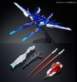Gundam Model Kit RG 1/144 Build Strike Gundam Full Package - Bandai [Nieuw]