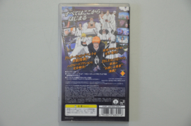 PSP Bleach Soul Carnival 2 [Japanse Import]