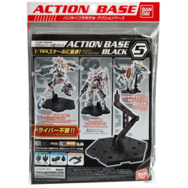 Model Kit Action Base 5 Black - Bandai [Nieuw]