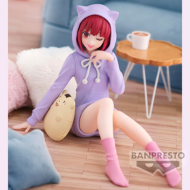 Oshi No Ko Figure Kana Arima Relax Time 10 cm - Banpresto [Nieuw]