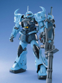 Gundam Model Kit MG 1/100 MS-07B3 Gouf Custom - Bandai [Nieuw]