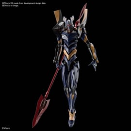 Neon Genesis Evangelion Model Kit RG 1/144 Evangelion Mark.06 - Bandai [Nieuw]