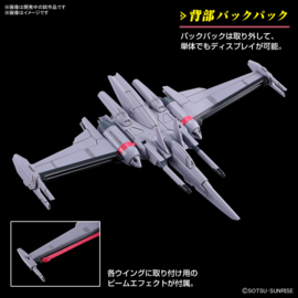 Gundam Model Kit HG 1/144 Infinite Justice Gundam Type II - Bandai [Nieuw]