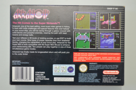 SNES Arkanoid [Compleet]