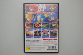 Ps2 Phantom Kingdom [Japanse Import]