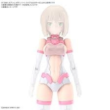 30MS Option Body Parts Type G03 (Color B) - Bandai [Nieuw]