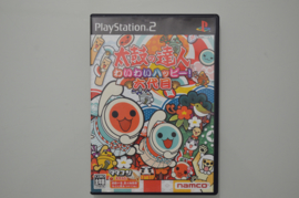 Ps2 Taiko No Tatsujin Wai Wai Happy Muyome [Japanse Import]