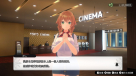 Switch Bunny Garden (Multi-Language) (Import) [Gebruikt]