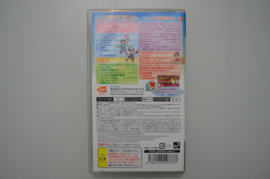 PSP Taiko No Tatsujin Portable DX [Japanse Import]
