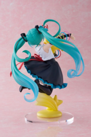 Hatsune Miku Figure Miku Thank You AMP 20 cm - Taito [Pre-Order]