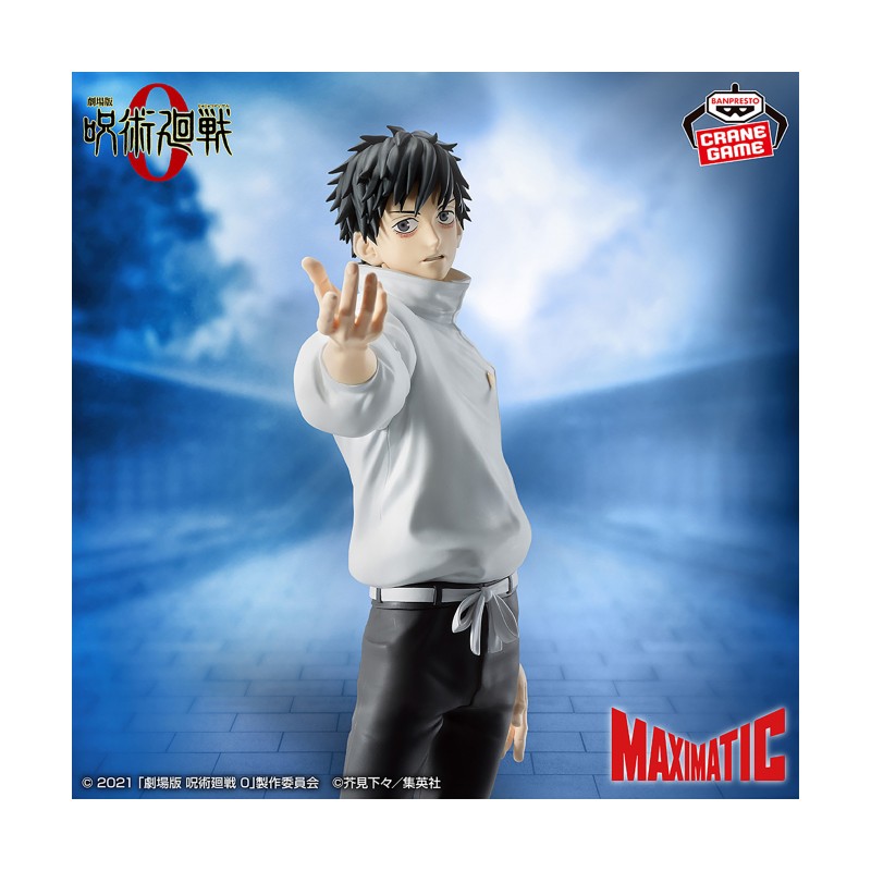 Jujutsu Kaisen PVC Figure Yuta Okkotsu Maximatic - Banpresto [Nieuw]
