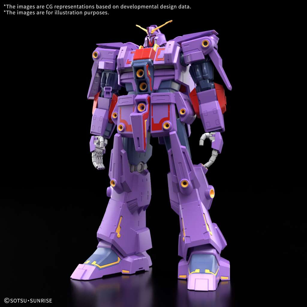 Gundam Model Kit HG 1/144 MRX-010 Psycho Gundam MK-II - Bandai [Nieuw]