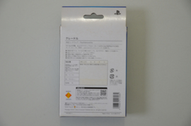 Playstation Vita Cradle [Compleet]