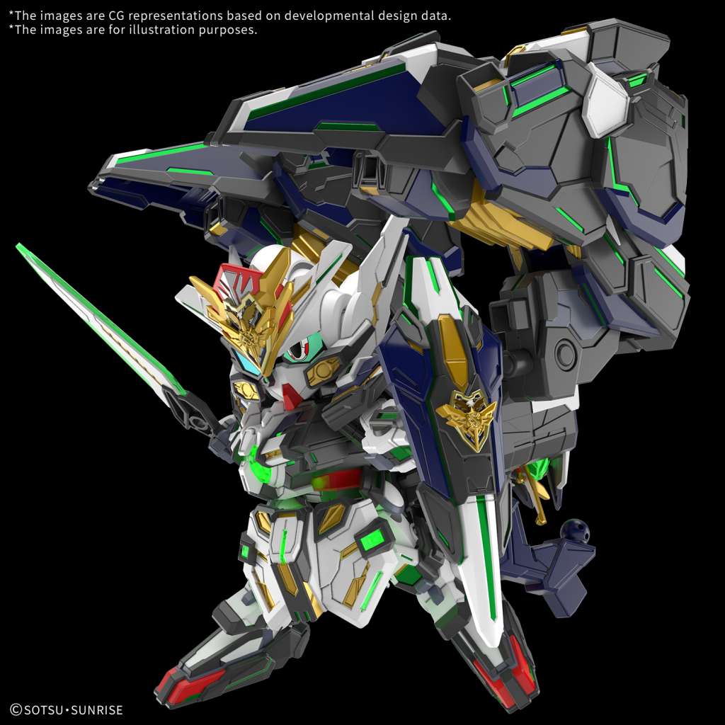 Gundam Model Kit SD SDW Heroes GF Gundam Astraea Type-F - Bandai [Nieuw]