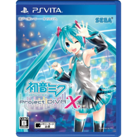 Vita Project Diva X Hatsune Miku [Japanse Import] [Nieuw] (#)