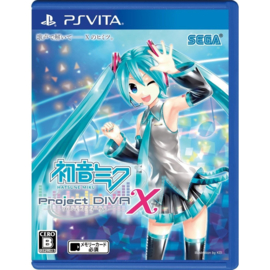 Vita Project Diva X Hatsune Miku [Japanse Import] [Nieuw]