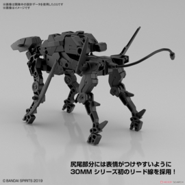30mm Model Kit Extended Armament Vehicle (Dog Mecha Ver.) - Bandai [Nieuw]