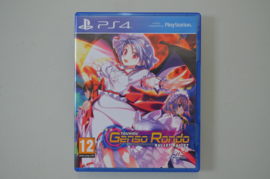 Ps4 Touhou Genso Rondo Bullet Ballet [Gebruikt]