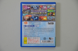 Vita Super Robot Taisen OG Saga: Masou Kishin III - Pride of Justice [Japanse Import] [Gebruikt]
